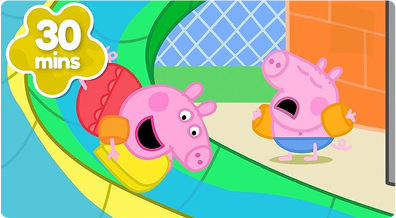 پوستر کلیپ آواتیوب